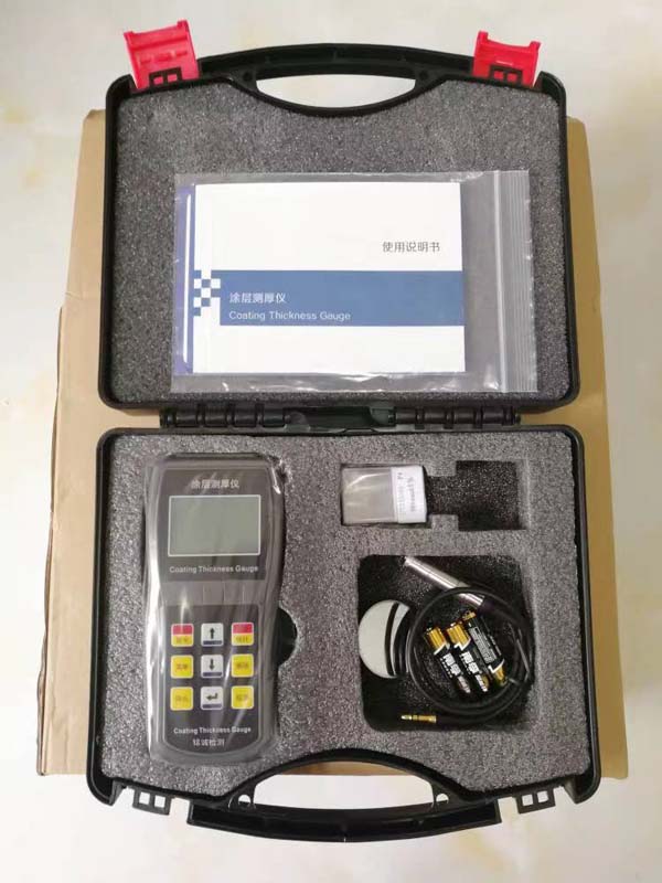 高精度超聲波測厚儀